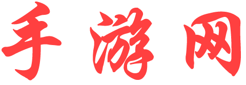 環球報道